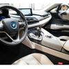bmw i8 2017 -BMW--BMW i8 DLA-2Z15--WBY2Z21050V347611---BMW--BMW i8 DLA-2Z15--WBY2Z21050V347611- image 19