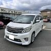 toyota alphard 2013 -TOYOTA--Alphard DBA-ANH20W--ANH20-8259771---TOYOTA--Alphard DBA-ANH20W--ANH20-8259771- image 1