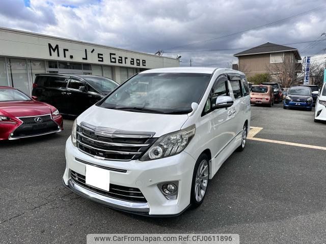 toyota alphard 2013 -TOYOTA--Alphard DBA-ANH20W--ANH20-8259771---TOYOTA--Alphard DBA-ANH20W--ANH20-8259771- image 1