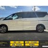 nissan serena 2020 -NISSAN--Serena DAA-HFC27--HFC27-074241---NISSAN--Serena DAA-HFC27--HFC27-074241- image 3