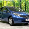 nissan note 2014 -NISSAN--Note DBA-E12--E12-318548---NISSAN--Note DBA-E12--E12-318548- image 17