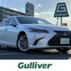 lexus es 2019 -LEXUS--Lexus ES 6AA-AXZH10--AXZH10-1003694---LEXUS--Lexus ES 6AA-AXZH10--AXZH10-1003694- image 1