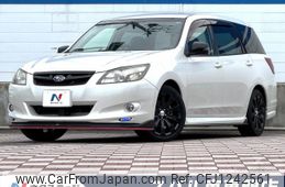 subaru exiga 2013 -SUBARU--Exiga DBA-YAM--YAM-007841---SUBARU--Exiga DBA-YAM--YAM-007841-