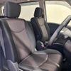 nissan serena 2015 quick_quick_DAA-HFC26_HFC26-288153 image 11