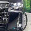 toyota alphard 2021 CFJ1727542 image 13