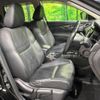 nissan x-trail 2016 -NISSAN--X-Trail DBA-NT32--NT32-534246---NISSAN--X-Trail DBA-NT32--NT32-534246- image 9