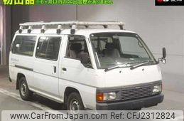 1997 Nissan Caravan Van VWMGE24 - Car Price $7,390