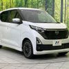 nissan dayz 2024 CFJ1740104 image 16