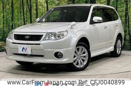 subaru forester 2011 -SUBARU--Forester DBA-SHJ--SHJ-010774---SUBARU--Forester DBA-SHJ--SHJ-010774-