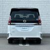 nissan serena 2018 -NISSAN--Serena DAA-GFC27--GFC27-140611---NISSAN--Serena DAA-GFC27--GFC27-140611- image 4