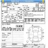 subaru forester 2018 -SUBARU--Forester SKE-008880---SUBARU--Forester SKE-008880- image 3