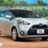 toyota sienta 2015 -TOYOTA--Sienta DAA-NHP170G--NHP170-7005153---TOYOTA--Sienta DAA-NHP170G--NHP170-7005153- image 17