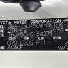 toyota land-cruiser-prado 2022 -TOYOTA--Land Cruiser Prado 3BA-TRJ150W--TRJ150-0154271---TOYOTA--Land Cruiser Prado 3BA-TRJ150W--TRJ150-0154271- image 10