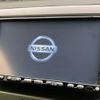 nissan moco 2009 -NISSAN--Moco DBA-MG22S--MG22S-312044---NISSAN--Moco DBA-MG22S--MG22S-312044- image 2