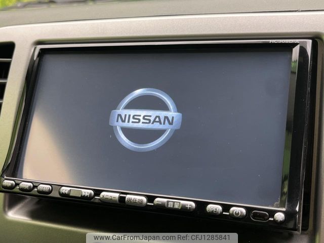 nissan moco 2009 -NISSAN--Moco DBA-MG22S--MG22S-312044---NISSAN--Moco DBA-MG22S--MG22S-312044- image 2