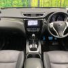 nissan x-trail 2014 -NISSAN--X-Trail DBA-NT32--NT32-012250---NISSAN--X-Trail DBA-NT32--NT32-012250- image 2