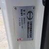 hino ranger 2012 CFJ1638848 image 28