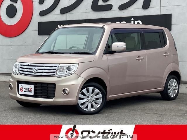 suzuki mr-wagon 2014 -SUZUKI--MR Wagon MF33S--MF33S-427495---SUZUKI--MR Wagon MF33S--MF33S-427495- image 1