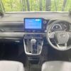 toyota noah 2023 quick_quick_MZRA90W_MZRA90-0073696 image 2