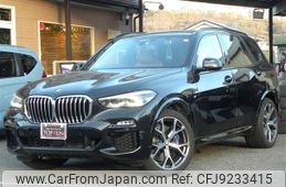 bmw x5 2019 -BMW--BMW X5 3DA-CV30A--WBACV62050LM58868---BMW--BMW X5 3DA-CV30A--WBACV62050LM58868-