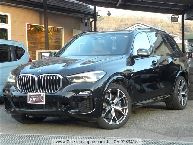 bmw x5 2019 -BMW--BMW X5 3DA-CV30A--WBACV62050LM58868---BMW--BMW X5 3DA-CV30A--WBACV62050LM58868- image 1