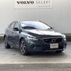 volvo v40 2017 quick_quick_MB420XC_YV1MZ402CH2131644 image 19