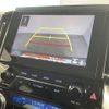 toyota alphard 2021 -TOYOTA--Alphard 3BA-AGH30W--AGH30-0398561---TOYOTA--Alphard 3BA-AGH30W--AGH30-0398561- image 22