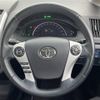 toyota sai 2014 -TOYOTA--SAI DAA-AZK10--AZK10-2085625---TOYOTA--SAI DAA-AZK10--AZK10-2085625- image 6