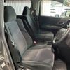 toyota alphard 2013 -TOYOTA--Alphard ANH20W--ANH20-8286390---TOYOTA--Alphard ANH20W--ANH20-8286390- image 14