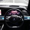 bmw 7-series 2024 CFJ1718036 image 22
