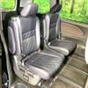 nissan serena 2019 -NISSAN--Serena DAA-HFC27--HFC27-057539---NISSAN--Serena DAA-HFC27--HFC27-057539- image 9