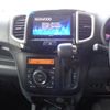 suzuki solio 2015 CFJ1856138 image 30