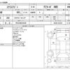 mazda scrum-wagon 2013 -MAZDA 【石川 580ﾕ4830】--Scrum Wagon ABA-DG64W--DG64W-402238---MAZDA 【石川 580ﾕ4830】--Scrum Wagon ABA-DG64W--DG64W-402238- image 3