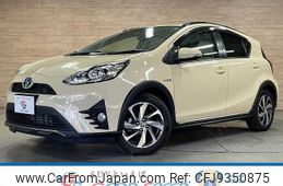 toyota aqua 2017 -TOYOTA--AQUA DAA-NHP10H--NHP10-6660154---TOYOTA--AQUA DAA-NHP10H--NHP10-6660154-