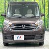 nissan dayz-roox 2018 -NISSAN--DAYZ Roox DBA-B21A--B21A-0541256---NISSAN--DAYZ Roox DBA-B21A--B21A-0541256- image 14