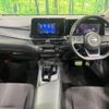 nissan note 2023 quick_quick_E13_E13-224124 image 2
