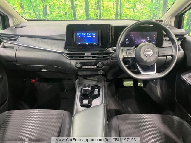 nissan note 2023 quick_quick_E13_E13-224124 image 2