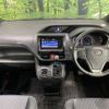 toyota voxy 2014 CFJ1574559 image 2
