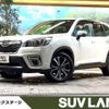 subaru forester 2018 -SUBARU--Forester 5BA-SK9--SK9-007042---SUBARU--Forester 5BA-SK9--SK9-007042- image 1