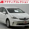 toyota prius-α 2011 quick_quick_ZVW41W_ZVW41-3003200 image 1