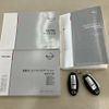 nissan note 2019 -NISSAN--Note HE12--254660---NISSAN--Note HE12--254660- image 13