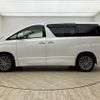 toyota alphard 2013 -TOYOTA--Alphard DBA-GGH20W--GGH20-8077909---TOYOTA--Alphard DBA-GGH20W--GGH20-8077909- image 14