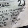 nissan nv200-vanette 2017 504749-RAOID:13792 image 24