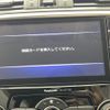 subaru levorg 2015 -SUBARU--Levorg DBA-VM4--VM4-053086---SUBARU--Levorg DBA-VM4--VM4-053086- image 36