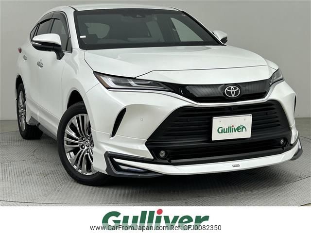 toyota harrier 2023 -TOYOTA--Harrier 6BA-MXUA85--MXUA85-0014572---TOYOTA--Harrier 6BA-MXUA85--MXUA85-0014572- image 1