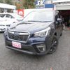 subaru forester 2020 quick_quick_5BA-SK9_SK9-035847 image 1