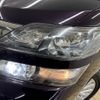 toyota vellfire 2012 -TOYOTA--Vellfire DBA-ANH20W--ANH20-8249489---TOYOTA--Vellfire DBA-ANH20W--ANH20-8249489- image 20