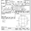 daihatsu cast 2018 -DAIHATSU--Cast LA260S-0027061---DAIHATSU--Cast LA260S-0027061- image 3