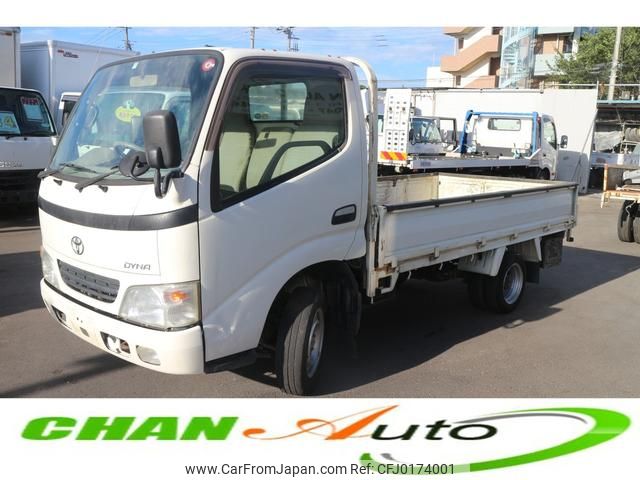 toyota dyna-truck 2003 GOO_NET_EXCHANGE_0520179A30240903W001 image 1