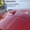 bmw 1-series 2023 quick_quick_3DA-7M20_WBA7M920207M16821 image 8